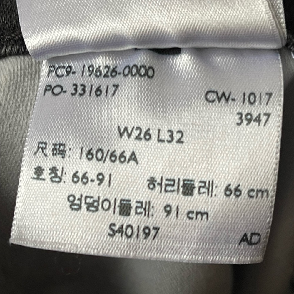 LEVI’S 311 Shaping Skinny black denim 26 - Picture 7 of 7